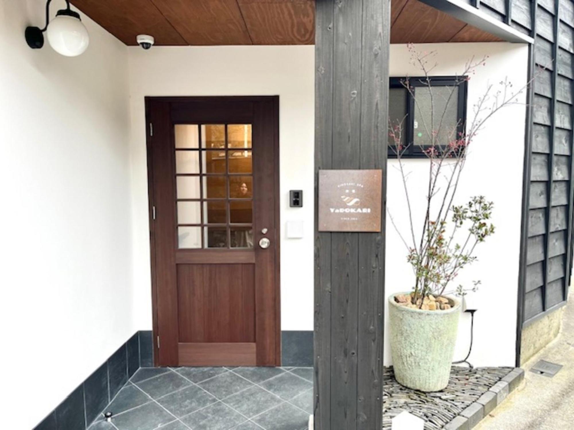 Ryokan Yadokari - Vacation Stay 28940V 丰冈市 外观 照片